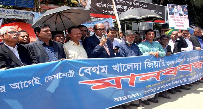 ডিজিটাল আইনের কারণে গণমাধ্যম দেশের প্রকৃত অবস্থা তুলে ধরতে পারছে না