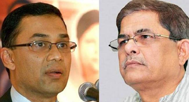 তারেক-ফখরুল সহ ৯ জনের বিরুদ্ধে গ্রেফতারি পরোয়ানা