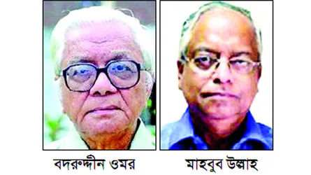 কাশ্মিরের স্বায়ত্তশাসন বাতিলে আঞ্চলিক শান্তি নস্যাৎ হবে