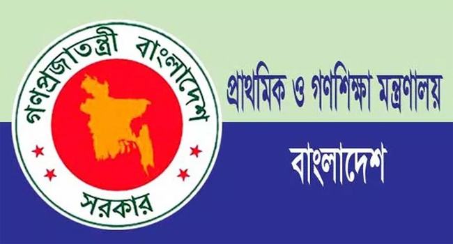 ভূরুঙ্গামারীতে মৌলিক সাক্ষরতা প্রকল্পের কার্যক্রম মুখ থুবড়ে পড়েছে