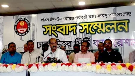 আগামীতেও যদি এমন হয় আইনানুগ ব্যবস্থা নেবেন মেয়র