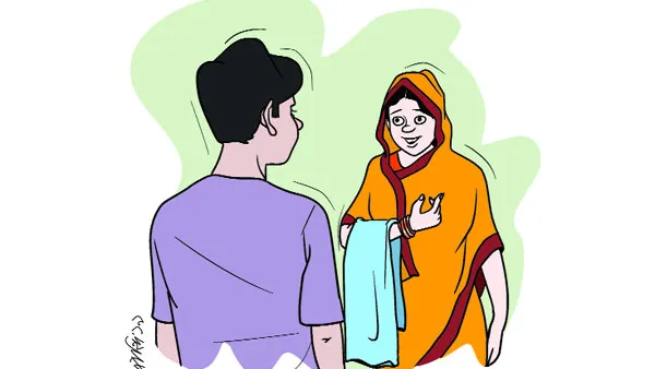 সঙ্গী যখন লুঙ্গি