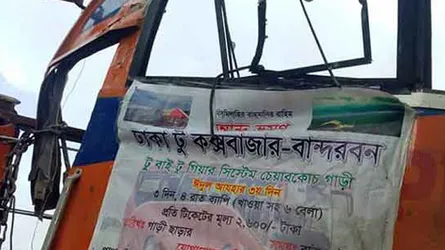 ফেনীতে গাছের সাথে পিকনিকের বাসের ধাক্কা, নিহত ৬