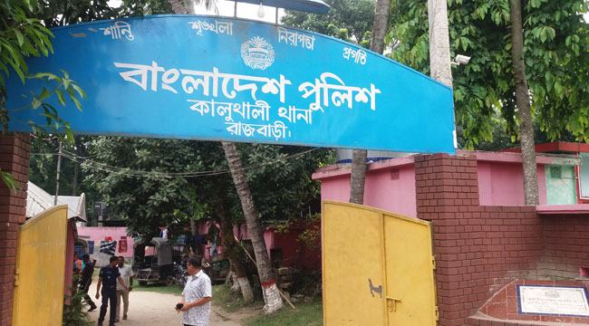 গভীর রাতে পিকনিকের বাস খাদে : স্কুলছাত্রের মৃত্যু