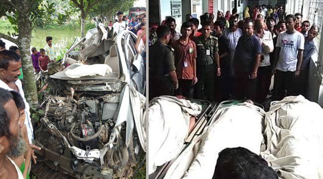 গৌরীপুরে বাসচাপায় একই পরিবারের ৫ জন নিহত