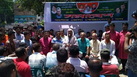 যশোরে স্বেচ্ছাসেবক দলের প্রতিষ্ঠা বাষির্কীতে খালেদা জিয়ার মুক্তি দাবি