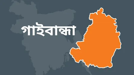 গোবিন্দগঞ্জে ২ কিশোরের সংঘর্ষে একজন নিহত
