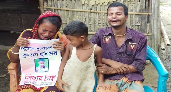 ‘পলাশ রে তুই কইরে বাবা, আমার কইলজার টুকরা আয়’