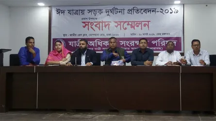 ঈদযাত্রায় ১৩ দিনে দুর্ঘটনায় নিহত ২৯৯