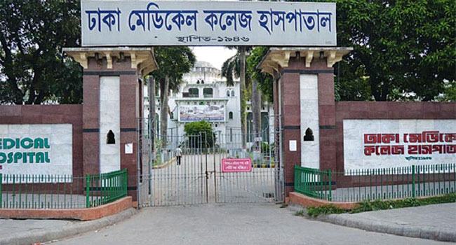 ঢামেক হাসপাতালে ডেঙ্গু রোগী ভর্তি হচ্ছে কম, ছাড়া পাচ্ছে বেশি