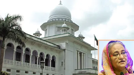 শেখ হাসিনার ট্রেনে হামলা : দণ্ডপ্রাপ্তদের আপিল শুনানির জন্য গ্রহণ