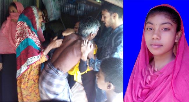 প্রেমিকের বাড়িতে প্রেমিকার রহস্যজনক মৃত্যু