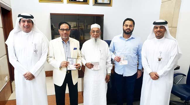 আমিরাতে ‘গোল্ডকার্ড’ ভিসা পেলেন একই পরিবারের তিন বাংলাদেশি