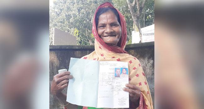 নয়াদিগন্তে সংবাদ প্রকাশের পর ভাতা পেলেন মমেনা