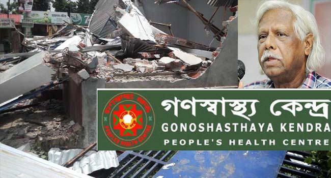 ডা. জাফরুল্লাহসহ ৭৬ জনের বিরুদ্ধে আ.লীগ নেতার মামলা