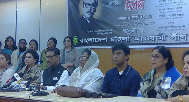 ১৫ ও ২১ আগস্ট একই সূত্রে গাঁথা : সেতুমন্ত্রী