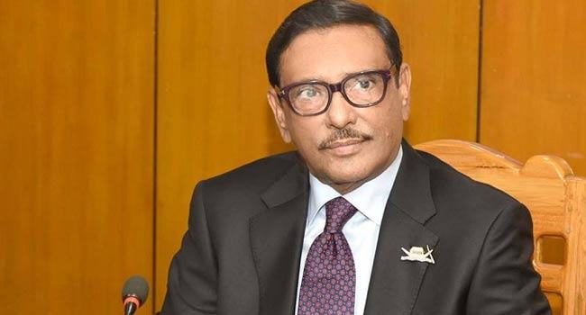 খু‌নিরাই আজ খু‌নের বিরু‌দ্ধে কথা বল‌ছে: কাদের