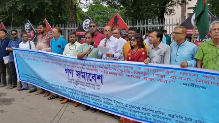 ‘মশা নিধনে সরকার পরিকল্পিতভাবে কাজ করছে না’