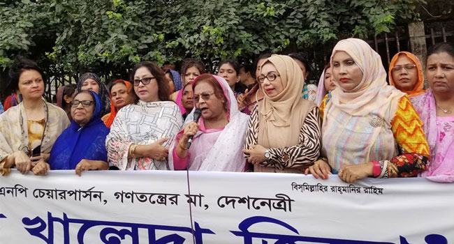 খালেদা জিয়ার মুক্তি মানে গণতন্ত্র ও স্বাধীনতার মুক্তি : সেলিমা রহমান