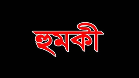 ‘এক খুনে সাজা ফাঁসি, দশ খুনেও ফাঁসি’ : হত্যা মামলার আসামির দম্ভুক্তি