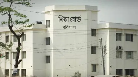 বরিশাল শিক্ষাবোর্ডে এইচএসসির উত্তরপত্র জালিয়াতির নেপথ্যে