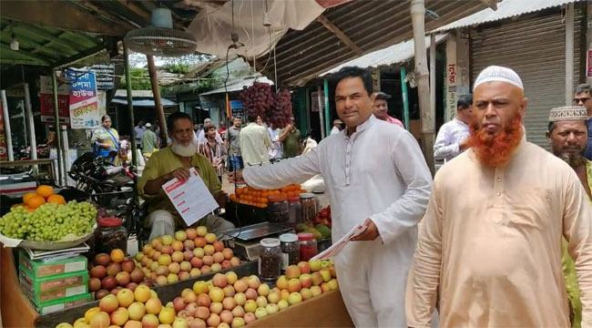 হিলিতে ডেঙ্গু প্রতিরোধে বিএনপি’র জনসচেতনতামূলক লিফলেট বিতরণ
