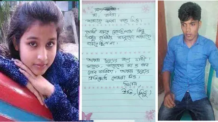 আসামীরা প্রকাশ্যে, আদৌ কি বিচার পাবে শারমিনের পরিবার?