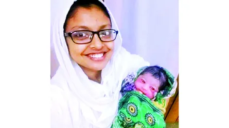 মানবতার সেবায় সানজানা শিরিন