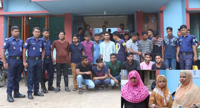 অসামাজিক কাজে জড়িত থাকার দায়ে যুব মহিলালীগ নেত্রীসহ আটক ১৯