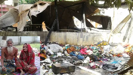 ‘ওই জমিতে মার্কেট করার জন্য তারা সব পুড়িয়ে দিয়েছে’