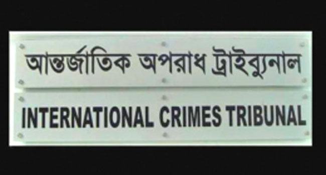 মানবতাবিরোধী অপরাধ : রাজশাহীর ফিরোজ খাঁর মৃত্যুদণ্ড