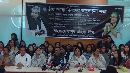 মিয়ানমা‌রকে বন্ধুহীন ভাবার কারণ নেই: ওবায়দুল কাদের