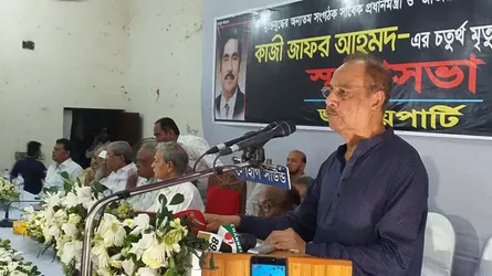 আওয়ামী লীগকে জাতির কাছে ক্ষমা চাইতে হবে : আ স ম রব