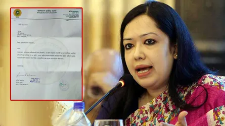 প্লটের আবেদন প্রত্যাহার করে নিয়েছেন রুমিন