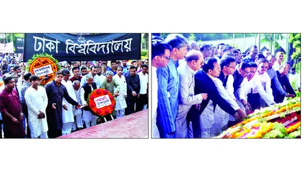 ফুলেল শ্রদ্ধায় জাতীয় কবিকে স্মরণ