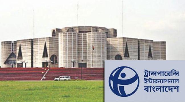 দশম সংসদে কোরাম সংকটে ১৬৩ কোটি টাকার ক্ষতি