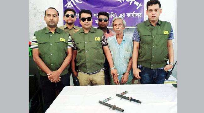 রাণীনগরে দু’টি সাটারগানসহ সাইকেল মেকার আটক