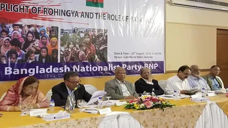 রোহিঙ্গা সংকট নিয়ে বিএনপির গোলটেবিল বৈঠক চলছে