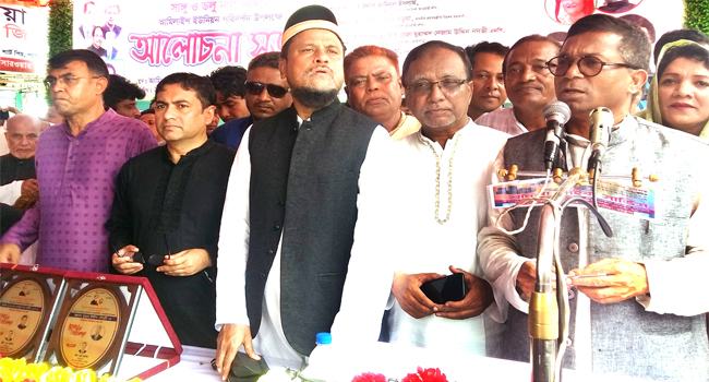 ‘তিনি জেগে আছেন বলেই বাংলাদেশের মানুষ সুখে-শান্তিতে ঘুমাতে পারছেন’