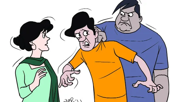 ইজ্জত