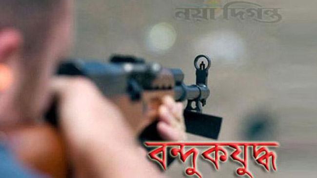 গাজীপুরে র‌্যাবের সাথে বন্দুকযুদ্ধে নিহত ১