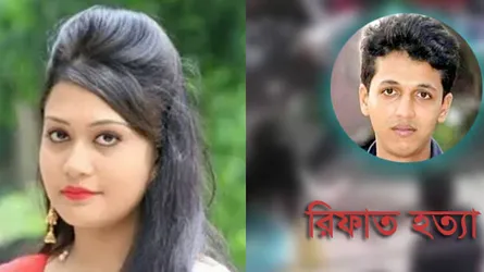 হাইকোর্টে মিন্নির জামিন