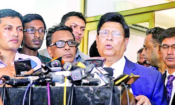 বিশ্বকে শক্ত ভূমিকা নিতে বলল বাংলাদেশ