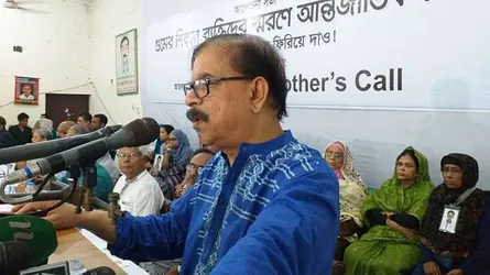 গুমের তদন্তে স্বাধীন কমিশন গঠনের দাবি মান্নার