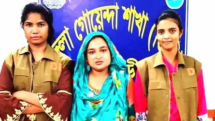 রাজবাড়ীতে গাঁজাসহ মাদক সম্রাজ্ঞী আটক