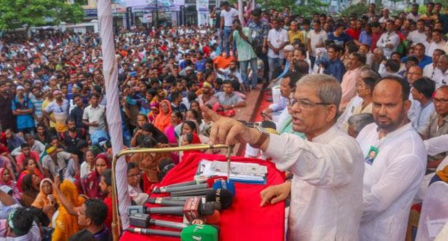 ফের বিভাগীয় সমাবেশ করবে বিএনপি
