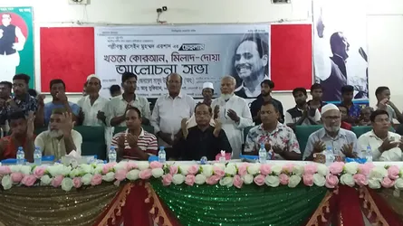 প্রতিটি নির্বাচনে জাতীয় পার্টি আ’লীগের সহায়ক শক্তি হিসাবে কাজ করেছে
