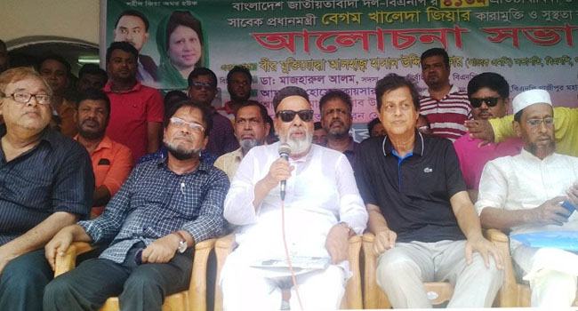 ‘ইসলামী ও জাতীয়তাবাদী চেতনার নামই হলো মুক্তিযুদ্ধের চেতন’