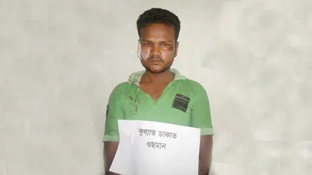 শীর্ষ সন্ত্রাসী ‘ভাগিনা ওসমান’ গ্রেফতার