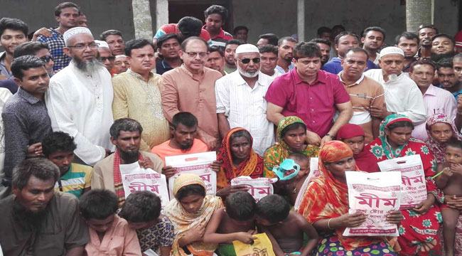 ১৪ জন্মান্ধ প্রতিবন্ধীকে এক বছরের খাদ্য ও বস্ত্র দিলেন এমপি সিরাজ
